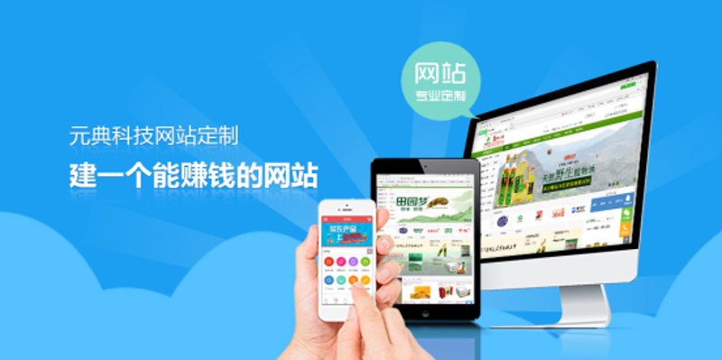 电子商务英语翻译:让您的产品走向世界